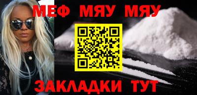 гашиш Пушкино