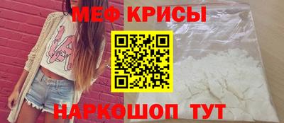 марки lsd Пыть-Ях