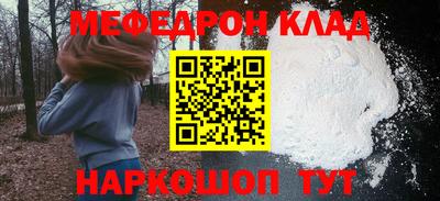 марки lsd Пыть-Ях