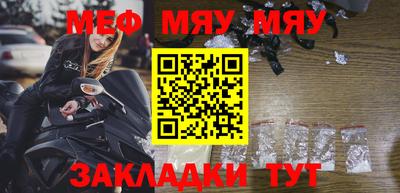 марки lsd Пыть-Ях