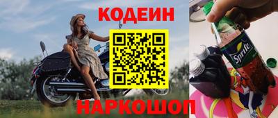 гашиш Пушкино