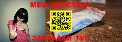 марки lsd Пыть-Ях