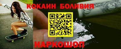 марки lsd Пыть-Ях