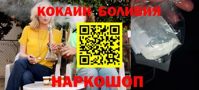 гашиш Пушкино