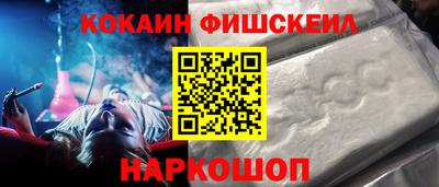 марки lsd Пыть-Ях