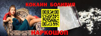 гашиш Пушкино