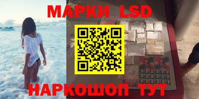 прущая мука Рыбинск