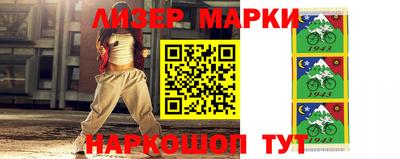 мяу мяу кристалл Пугачёв