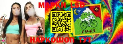 мяу мяу кристалл Пугачёв
