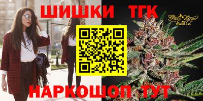 марки lsd Пыть-Ях