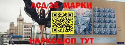 мяу мяу кристалл Пугачёв