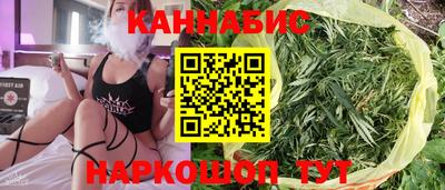 мескалин Рязань