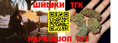 мяу мяу кристалл Пугачёв