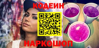 марки lsd Пыть-Ях