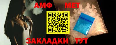 индика Рузаевка
