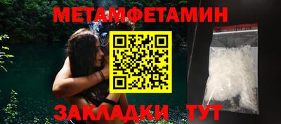 прущая мука Рыбинск