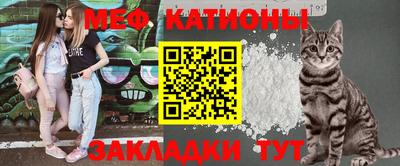гашиш Пушкино