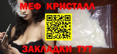гашиш Пушкино