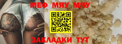 гашиш Пушкино