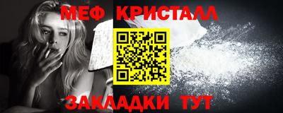марки lsd Пыть-Ях