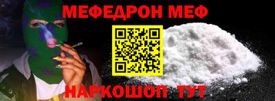 гашиш Пушкино